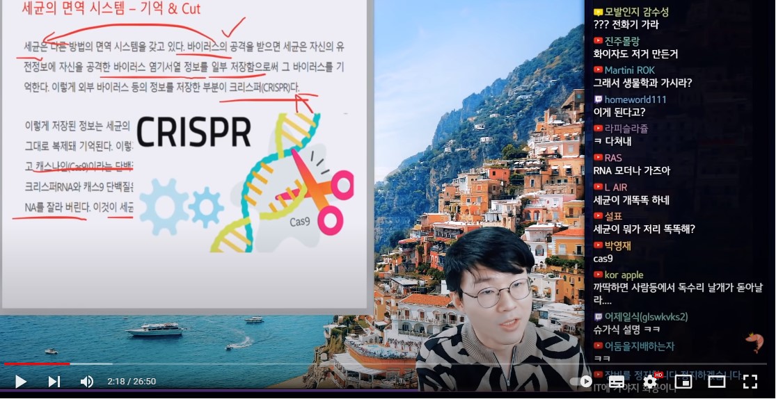슈가월드.jpg