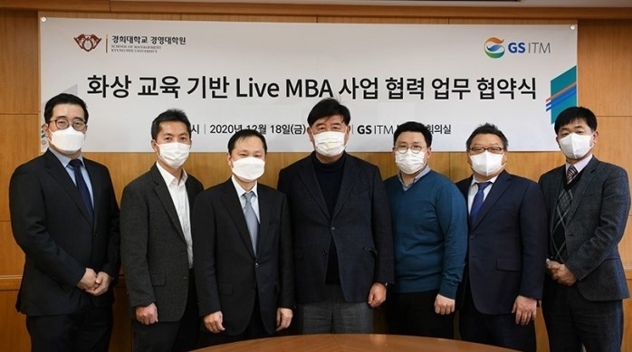 경영대학원_01.jpg